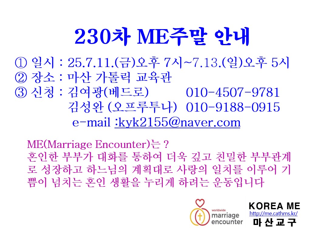 230차.jpg
