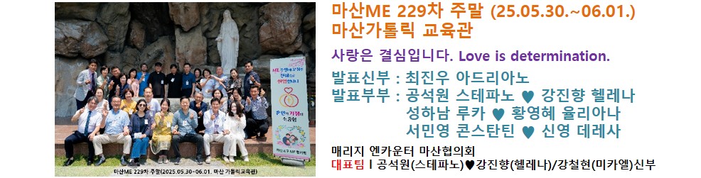 229차 대문사진.jpg