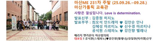 231차.jpg